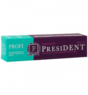 Зубная паста PRESIDENT®PROFI Exclusive 50мл